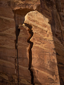 Capitol Crack _IMG7385.jpg
